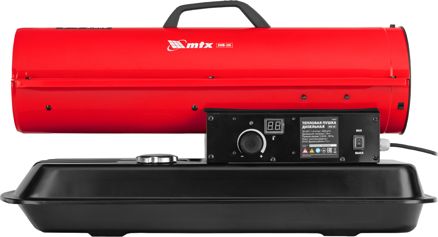 MTX DHB-20i дизельная тепловая пушка