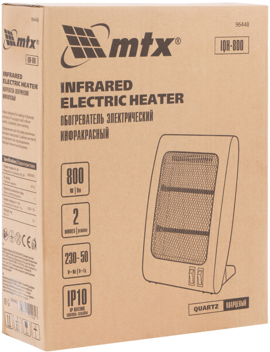 MTX IQH-800 инфракрасный обогреватель
