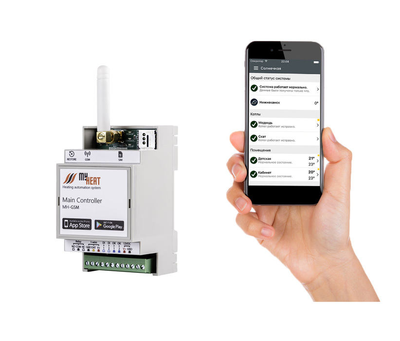 MY HEAT GSM (6282) контроллер