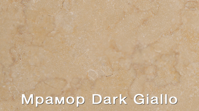 MadeIra Felicia Dark Giallo, Dark Chokolate М с700 угловая левая облицовка