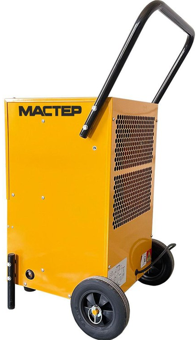 Master DH 751 промышленный осушитель воздуха