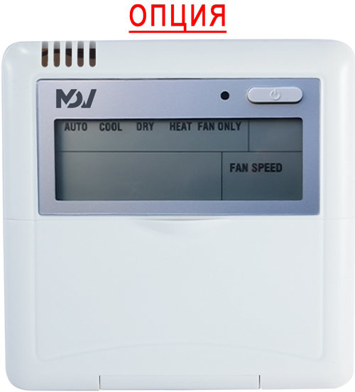 Mdv Aurora MDSA-18HRN8/MDOA-18HN8 WS-RAC-74 настенный кондиционер