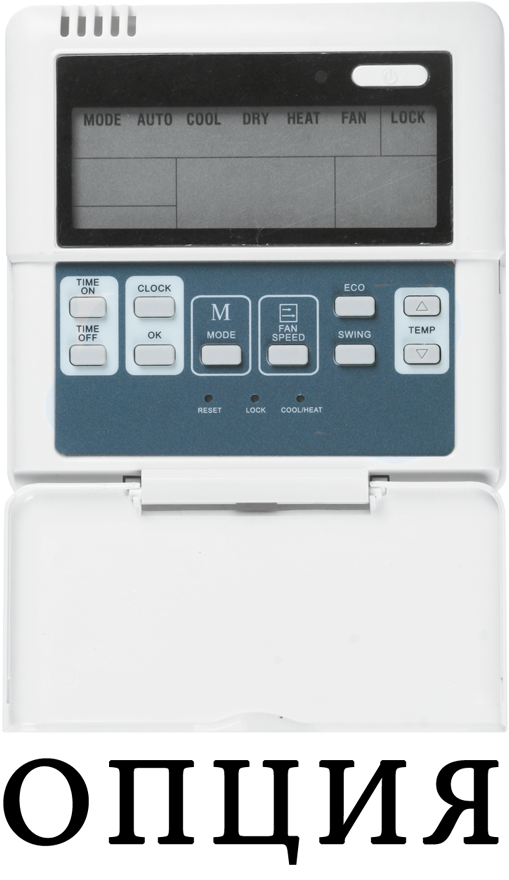 Mdv MDKG-V250C настенный фанкойл до 2,5 кВт