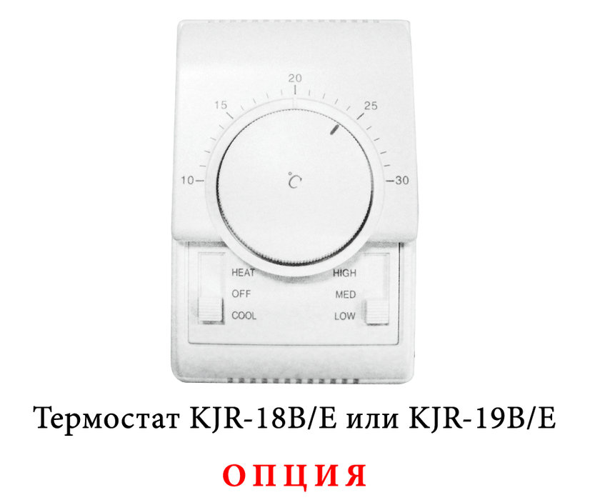 Mdv MDKT3-V200 канальный фанкойл до 3.5 кВт