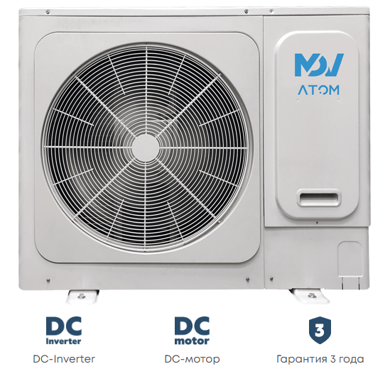 Mdv V48W/DHN1(At) наружный блок VRF системы 14-14,9 кВт