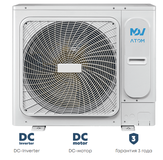 Mdv V60W/DHN1(At) наружный блок VRF системы 15-19,9 кВт
