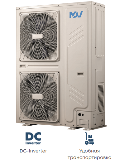 Mdv i-200WV2GN1 наружный блок VRF системы 20-22,9 кВт