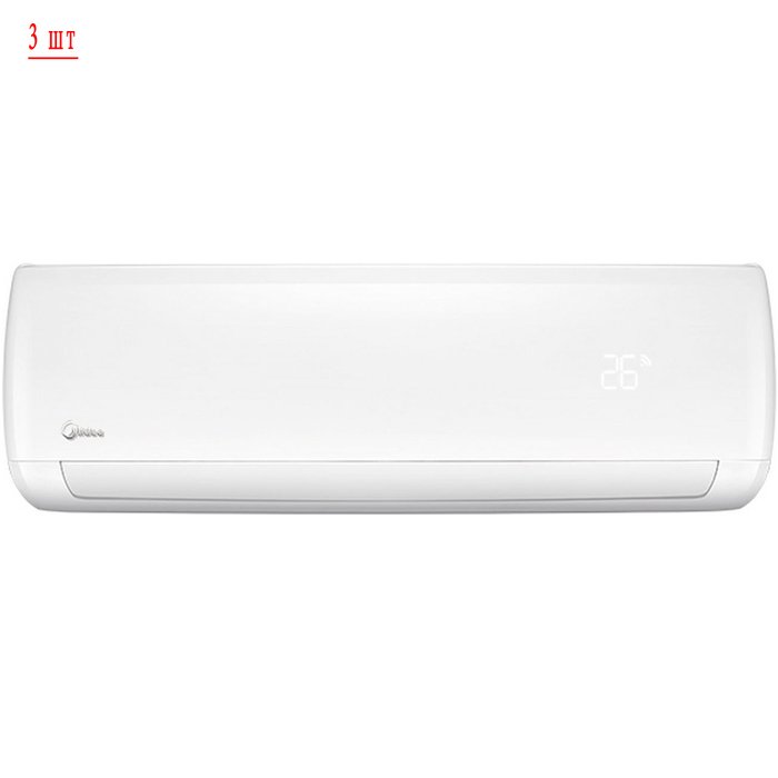 Midea M3OE-27HFN1-Q/MSMBAU-09HRFN1-Q(BW)*3шт мульти сплит система