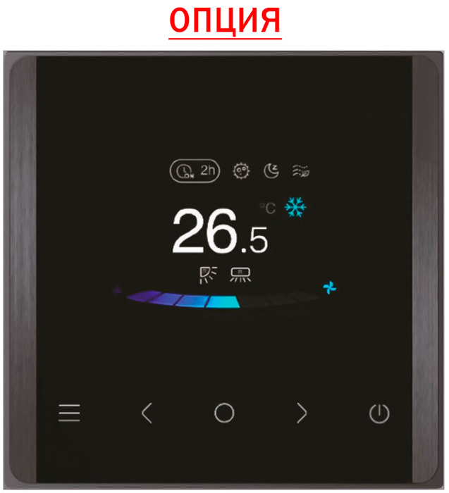 Midea MIH200T1HN18 канальная VRF система 16-22,9 кВт