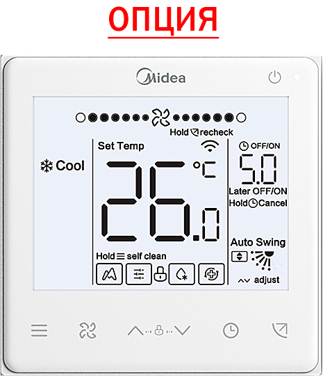 Midea MIH200T1HN18 канальная VRF система 16-22,9 кВт