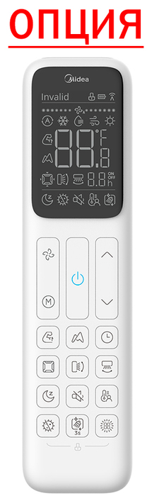 Midea MIH200T1HN18 канальная VRF система 16-22,9 кВт