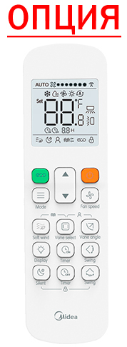Midea MIH200T1HN18 канальная VRF система 16-22,9 кВт