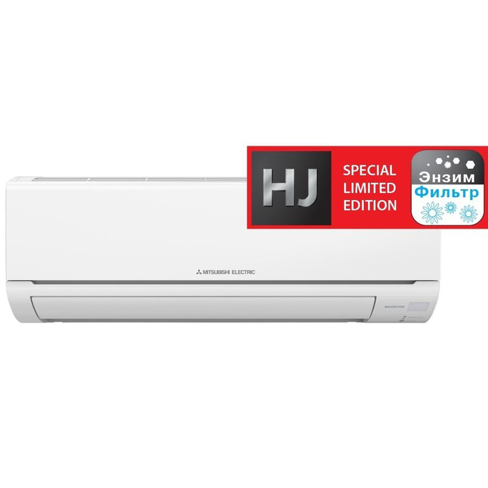 Mitsubishi Electric MSZ-HJ50VA/MUZ-HJ50VA настенный кондиционер