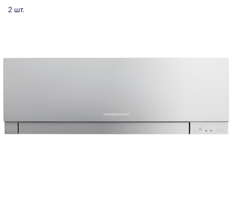 Mitsubishi Electric MXZ-2D42VA/MSZ-EF22VE2S*2шт мульти сплит система