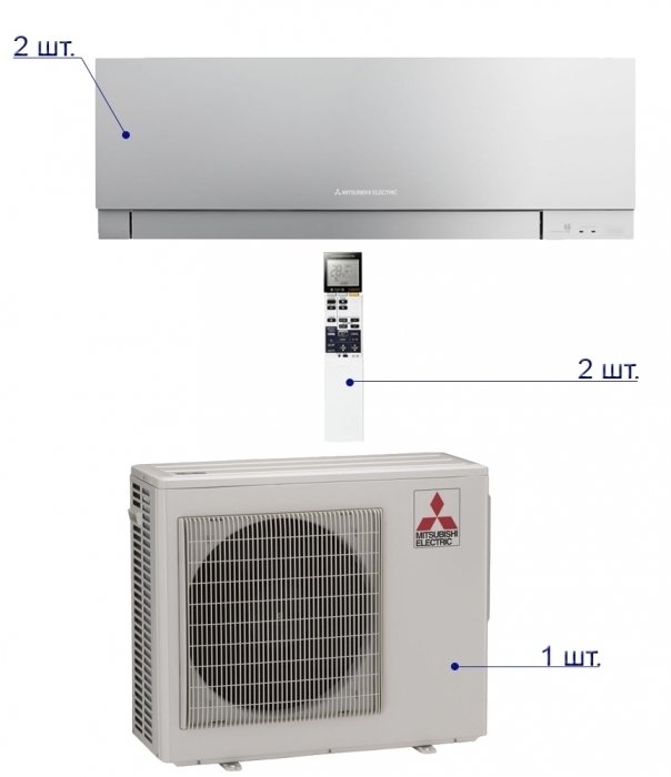 Mitsubishi Electric MXZ-2D42VA/MSZ-EF22VE2S*2шт мульти сплит система