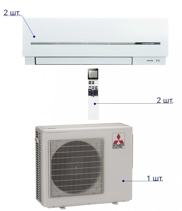 Mitsubishi Electric MXZ-2D42VA/MSZ-SF25VE*2шт мульти сплит система