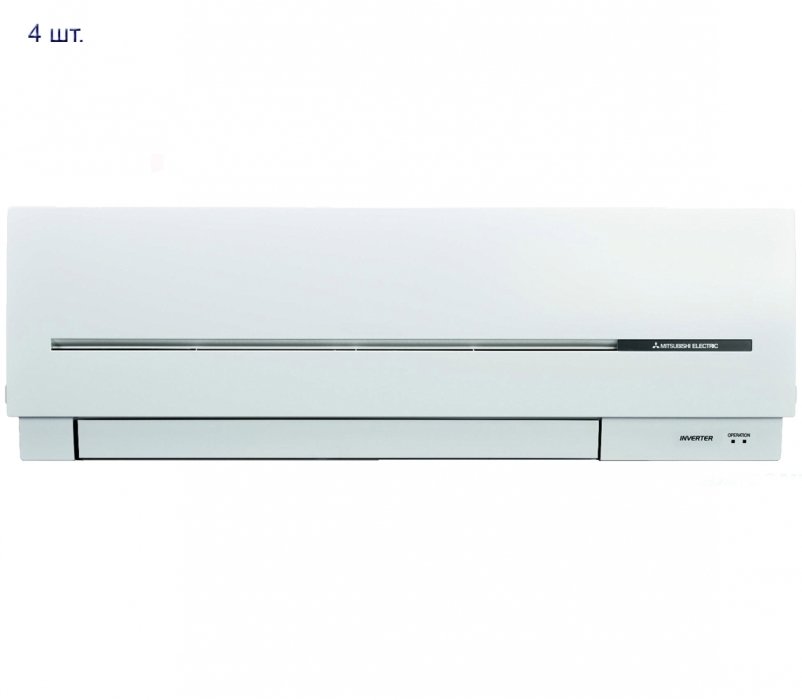 Mitsubishi Electric MXZ-4D83 VA/MSZ-SF25VE*4шт мульти сплит система