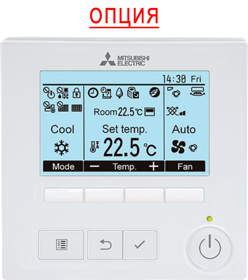 Mitsubishi Electric PLA-M125EA2/PUHZ-P125YKA/PLP-6EAE кассетный кондиционер