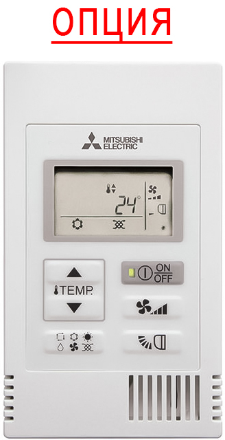 Mitsubishi Electric PLA-M71EA2/SUZ-M71VA/PLP-6EAE кассетный кондиционер