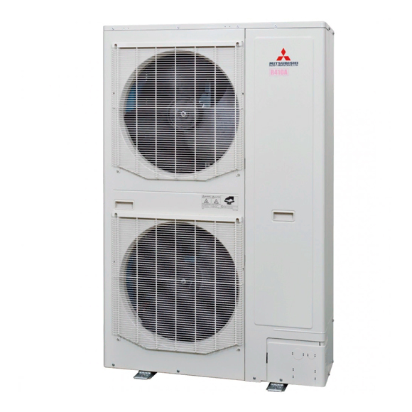 Mitsubishi Heavy FDU250VH/FDC250VSA-W (японская сплит-система) канальный инверторный кондиционер