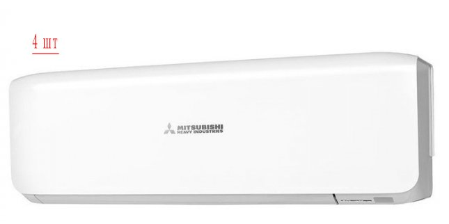 Mitsubishi Heavy SCM80ZS-W/SRK25ZS-W*4шт мульти-сплит система