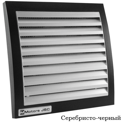 Mmotors ММ 100 квадратный/ таймер/обратный клапаный/цветной вытяжка для ванной диаметр 100 мм