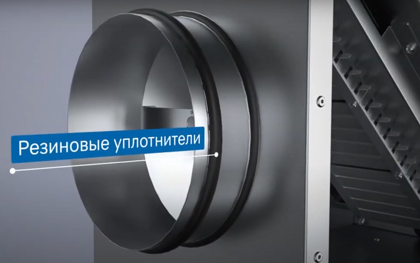 Naveka Node4-125(50m)/VAC(D190),E2 с пультом TS4 приточная вентиляционная установка