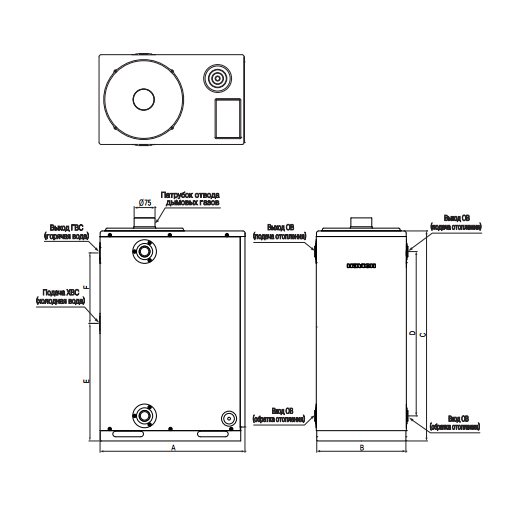 Navien LST-24KG дизельный котел