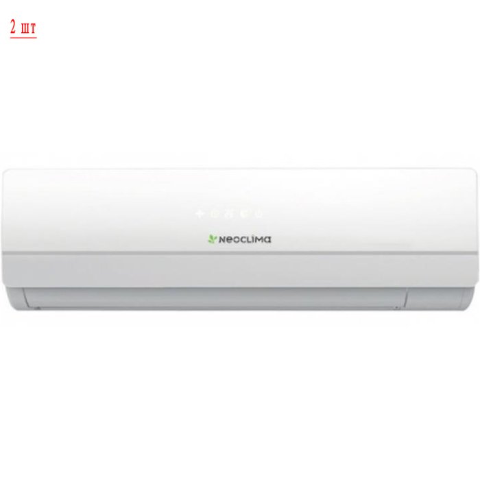 Neoclima NUM-14Q2/NS-07W*2шт мульти сплит-система