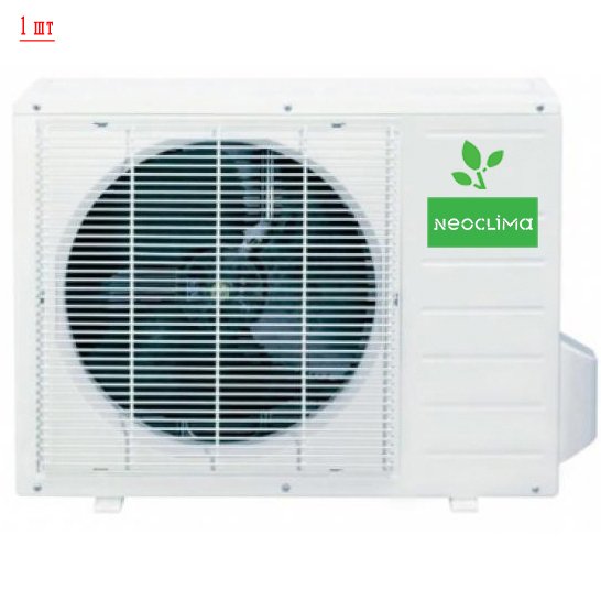 Neoclima NUM-24Q3/NS-07W*3шт мульти сплит система
