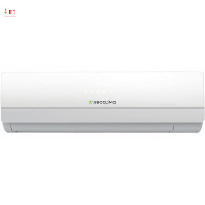 Neoclima NUM-36Q4/NS-09W*4шт мульти сплит система
