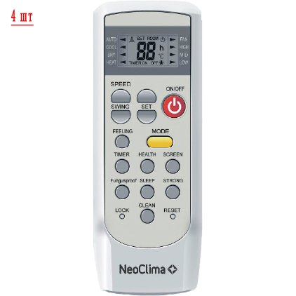 Neoclima NUM-36Q4/NS-09W*4шт мульти сплит система