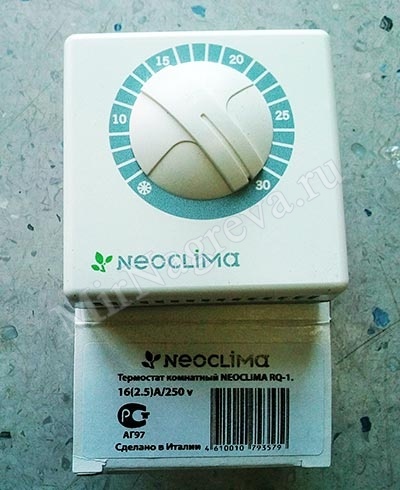 Neoclima RQ-1 комнатный термостат
