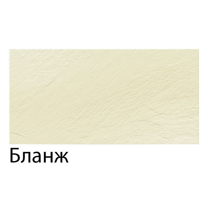 Nikapanels 650 Premium инфракрасный обогреватель