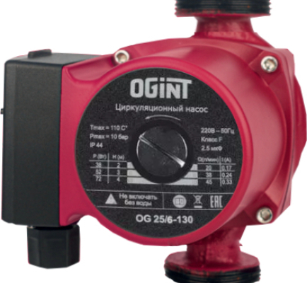 OGINT OG 25/6-130 PN10 циркуляционный насос