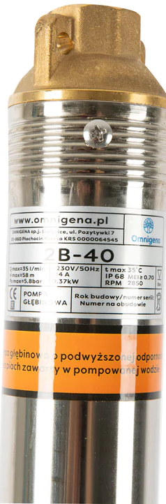 OMNIGENA 2B-40 (диаметр 2 дюйма, кабель 20 м) погружной насос