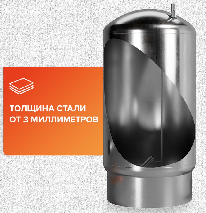 ONTERM 09Г2С 600Ал. el бойлер косвенного нагрева