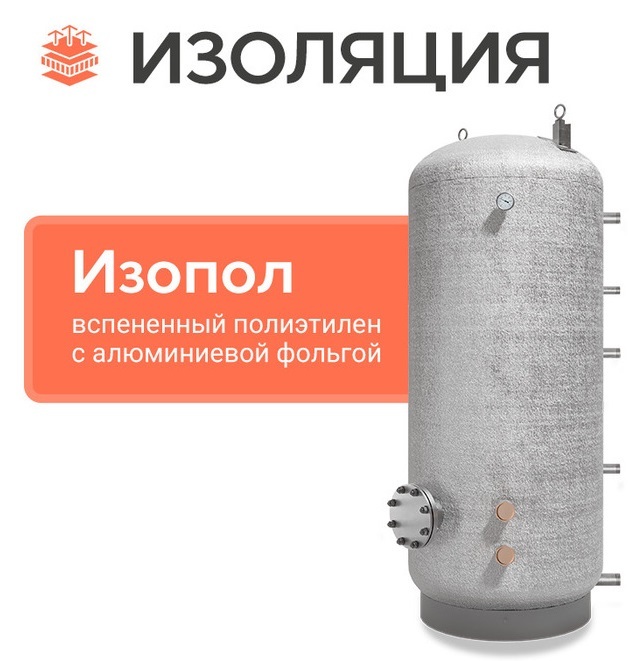 ONTERM 09Г2С 600Ал. el бойлер косвенного нагрева