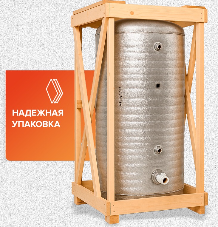 ONTERM 09Г2С 600Ал. el бойлер косвенного нагрева