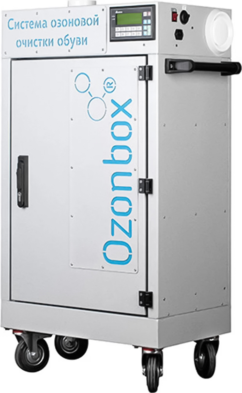 Ozonbox Clean MINI (с нейтрализатором озона) озонатор 5 - 10 гр/ч