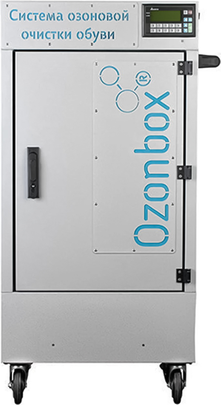 Ozonbox Clean MINI (с нейтрализатором озона) озонатор 5 - 10 гр/ч