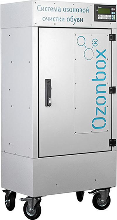 Ozonbox Clean MINI (с нейтрализатором озона) озонатор 5 - 10 гр/ч