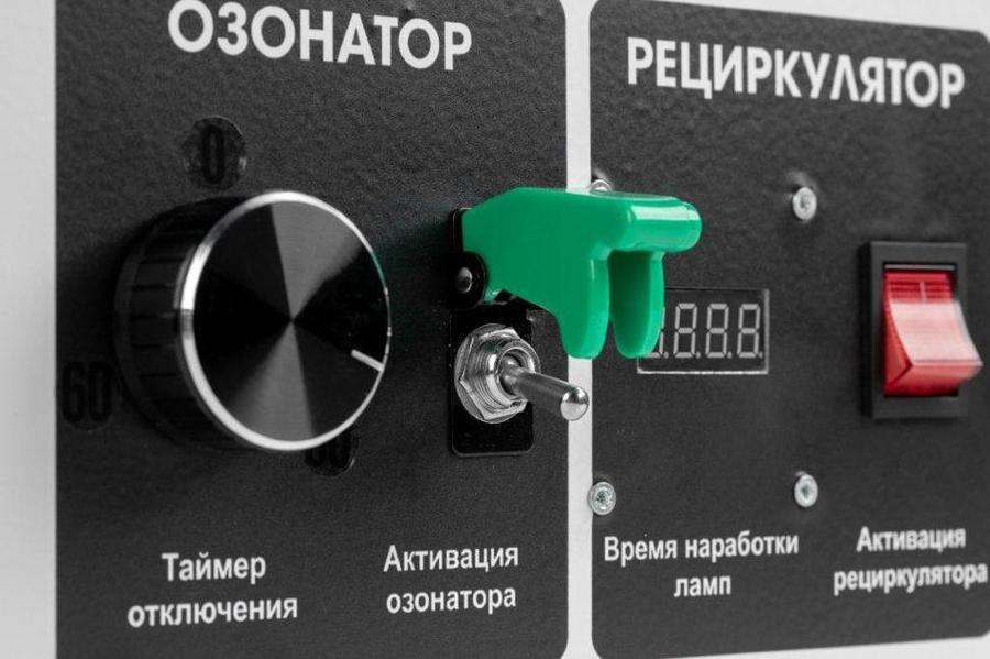Ozonbox UV 1000 D озонатор 3 - 5 гр/ч