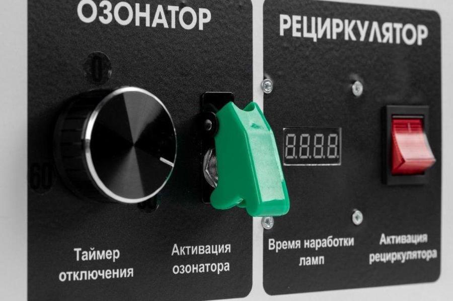 Ozonbox UV 1000 D озонатор 3 - 5 гр/ч