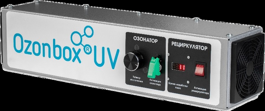Ozonbox UV 1000 D озонатор 3 - 5 гр/ч