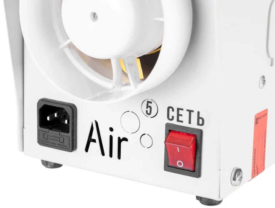 Ozonbox air-5 промышленный озонатор