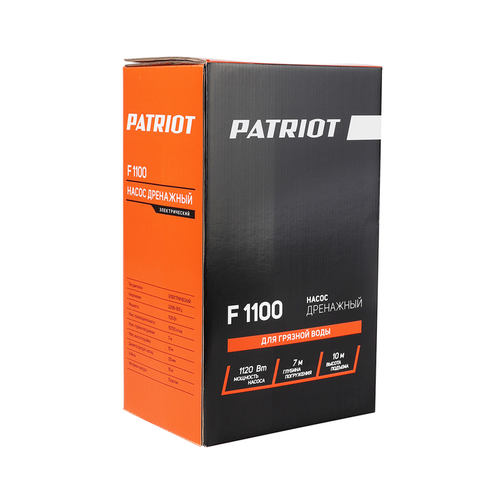 PATRIOT F 1100 дренажный насос для грязной воды