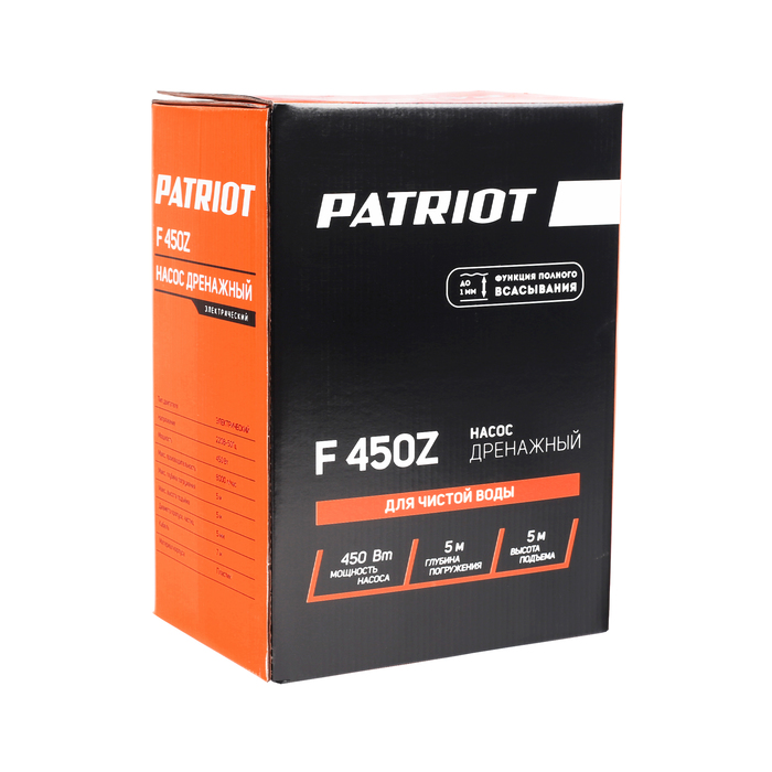 PATRIOT F 450Z дренажный насос для чистой воды
