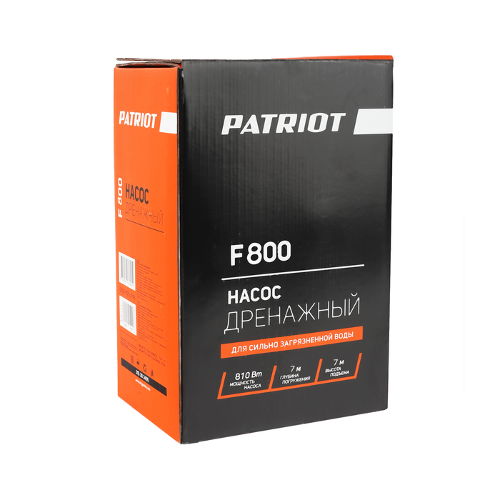 PATRIOT F 800 дренажный насос для грязной воды