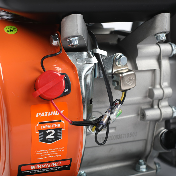 PATRIOT MP 3060 S поверхностный насос